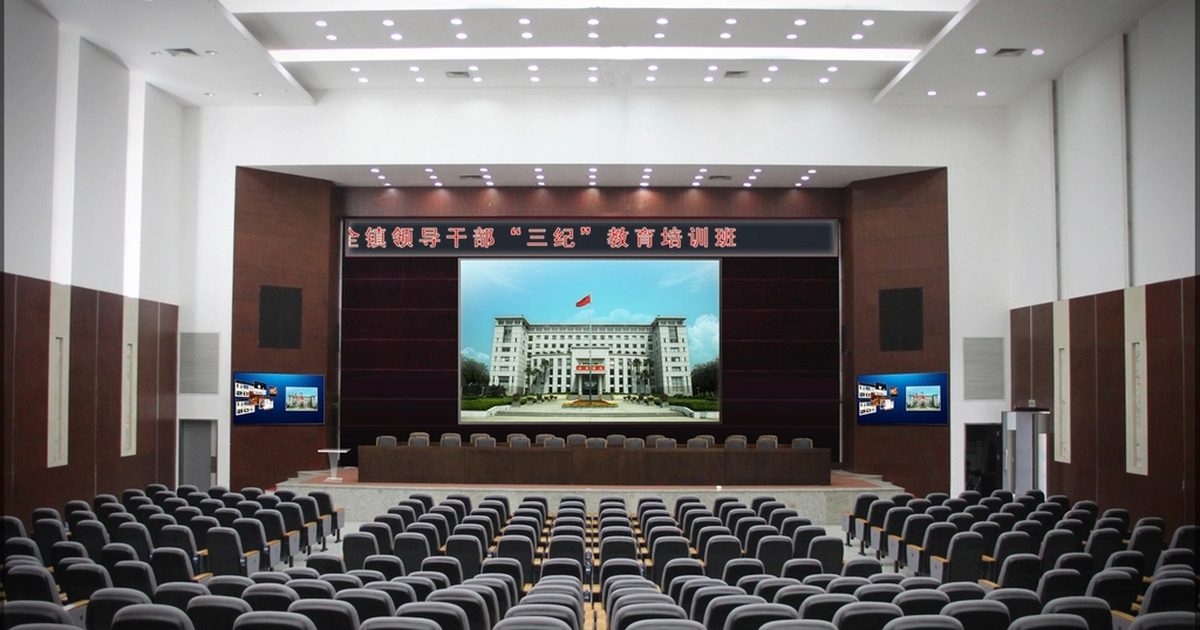 Audio-Visual Solutions for Modern Offices and Boardrooms